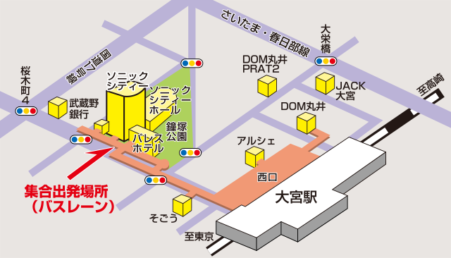 大宮駅西口 ソニックシティービル西側