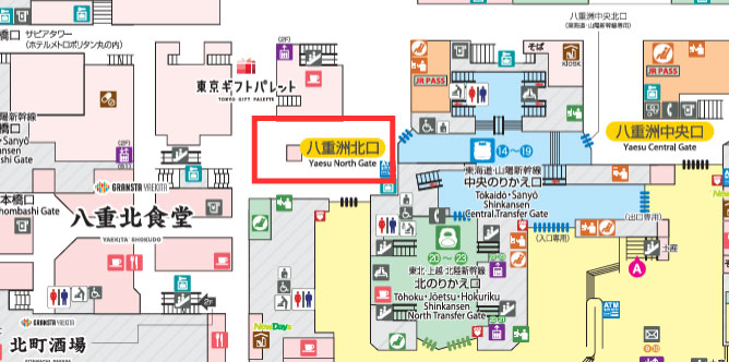 東京駅八重洲北口　改札前